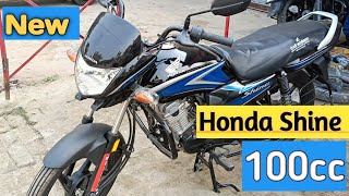 New Honda Shine 100cc 2024 Model On Road Price Mileage Features Update Honda [upl. by Laemsi387]