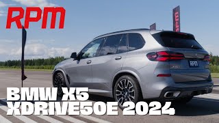 BMW X5 xDrive50e 2024  mifigue miraisin [upl. by Aurthur506]