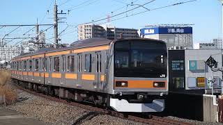 回9541M 209系1000番台 トタ82 里帰り回送 武蔵野線 三郷駅 20240127 三菱電機製 VVVFインバータ GTO素子 サイリスタ 1C4M×2群 洋服の青山 三郷店 [upl. by Anital886]