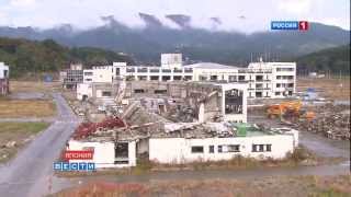 Сомнительная помощь пострадавшим от цунами в Японии  Japans tsunami funds were misspent [upl. by Esinyt167]