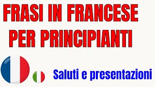 FRASI UTILI PER CONVERSAIZONE IN FRANCESE Essenziali Per Principianti [upl. by Assiren438]