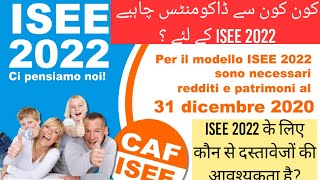 ISEE 2022  Documenti necessari per ISEE 2022 [upl. by Koh78]