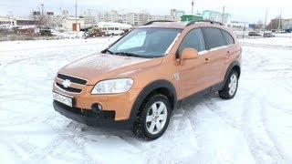 2007 Chevrolet Captiva LT Start Up Engine and In Depth Tour [upl. by Rexferd]