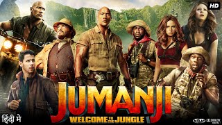 Jumanji Full Movie In Hindi Dubbed  Dwayne Johnson  Karen Gillan  Nick Jonas  Review amp Facts [upl. by Gagnon]