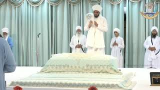 2432024 Sunday Diwan Live at Gurdwara Karamsar Rara Sahib [upl. by Adnah]