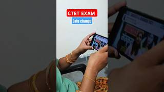 Ctet exam date change ctet uptet [upl. by Atnes]