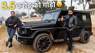 YOUTUBE MONEY से लेली BLACK G WAGON  SanjuSehrawats G63 AMG 🖤 [upl. by Marybella161]