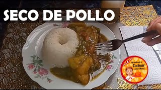 SECO DE POLLO  RECETA PERUANA [upl. by Benjy162]