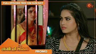 Pandavar Illam  Promo  25 Feb 2022  Sun TV Serial  Tamil Serial [upl. by Mumford]