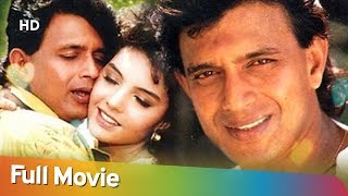 Inspector Kishan HD  Mithun Chakraborty  Somy Ali  Paresh Rawal  Shakti Kapoor  Bangla Movies [upl. by Ferdy]