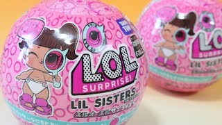 【レア】LOL サプライズ アイスパイ リルシスターズ LOL Surprise Eye Spy Lil Sisters Series 4 [upl. by Niatsirt]