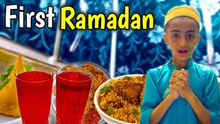 Ramadan Start Hogya😘 Ramadan Ka Pehla Din Roza Rakha😊 RAMADAN MUBARAK [upl. by Nessaj593]