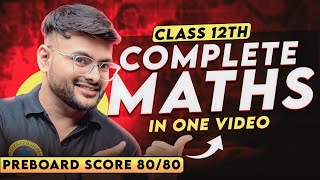 Complete Class 12 Maths in 1 Video I Class 12 Maths Revision I Class 12 Maths Revision One Shot [upl. by Leventis649]