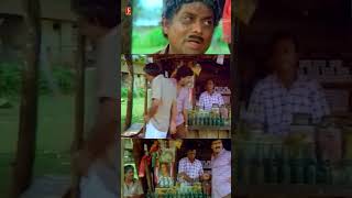 ഗണിച്ചുപറയാൻ ഞാൻ കണിയാൻ അല്ലല്ലോ 🤣🤣  Malayalam Comedy Scenes  Nettippattom  Jagathay Comedy Movie [upl. by Enillebyam]