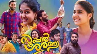 Super Sharanya Malayalam New Full Movie 2023  Anaswara Rajan  Arjun Ashokan  Movie Review amp Facts [upl. by Meehan]