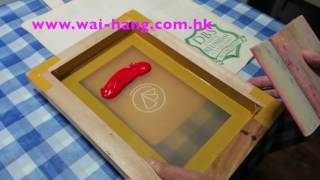 SCREEN PRINTING  INK MIXING [upl. by Rosdniw]