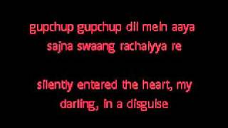 Chori Kiya Re Jiya  Dabangg  with lyrics and English translation on screen [upl. by Purdum]