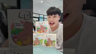 🐻How to Eat DrPONG LOD FS Glucomannan Drink Plus เจลลี่คุมหิว อิ่มนาน 3 ชั่วโมง✨ [upl. by Ennairam]