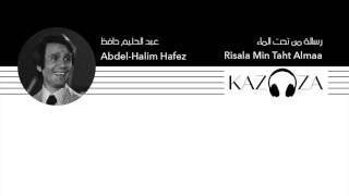 TAAL  Jassim Alturky amp Al Abdullah SONG REVIEW  Best Arabic Song [upl. by Htebarual]