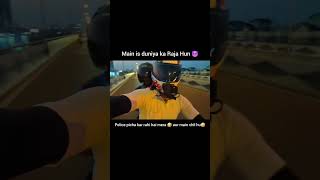 Kab se police piche pad gai hai 🚓🚨🚨 mountain dew😂shorts viral bike motovlog trending rider [upl. by Adirf219]