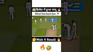 Magic in Cricket 🔥😱cricket shorts [upl. by Ishmul859]