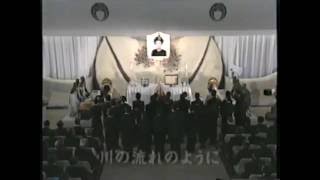 Funeral da Misora Hibari [upl. by Idoux]