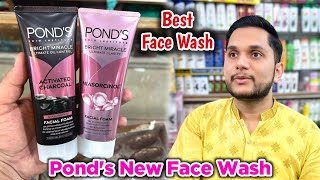 Ponds new face wash  Ponds Bright Miracle Face Wash  Best Face Wash for women [upl. by Hamehseer]