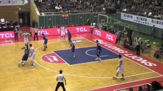 Rashad McCants China Highlights [upl. by Lleon]