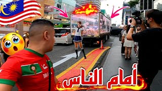 ماذا يحدث في كوالالمبور ليلاً 😱 جولة مشوّقة و صادمة في عاصمة ماليزيا النابضة بالحياة 🇲🇾 [upl. by Keldon]