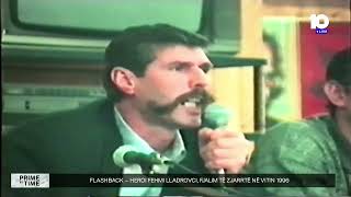 Flashback  Heroi Fehmi Lladrovci me fjalim të zjarrtë në vitin 1996 [upl. by Dhar228]