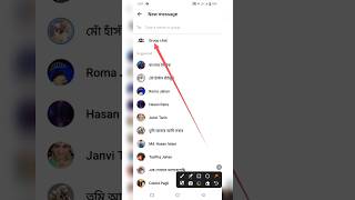 মেসেঞ্জার গ্রুপ তৈরি করার নিয়মhandmade tech official messengergroup gurup messenger [upl. by Perla]