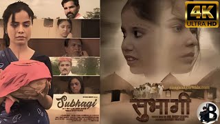 Subhagi Full Movie  2024 New Bollywood Movie [upl. by Ogait301]