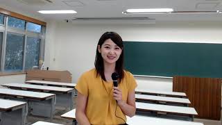 【経済科学部】学部案内13分02秒【オープンキャンパス２０２０】 [upl. by Kamila907]