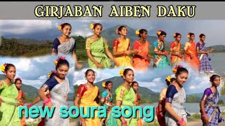 Girjaban ayben dako new soura song  Girjaban soura song  new soura song Girjaban [upl. by Nodnrb]