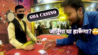 Casino in Goa  Goa best Casino  Goa Casino Tour  Goa Casino Vlog  Goa Casino Tour Guide  Goa [upl. by Shriver533]