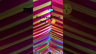 Ara Aranya Devi maa ❤️❤️🫶 music song newsong [upl. by Lucais876]