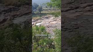 Baneshwar water fall pune baneshwar punjabisong punjabi viralvideo naturelovers greenery [upl. by Kristan]