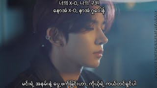 ENHYPEN엔하이픈XO Only If You Say Yes MMSUB WITH HANGUL LYRICS PRONUNCIATION [upl. by Worrad]