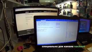 как Установить windows 7 вместо Win 8 на Asus X551 X553 Прошивка BIOS устраняем 0x000000A5 [upl. by Anwahsar]