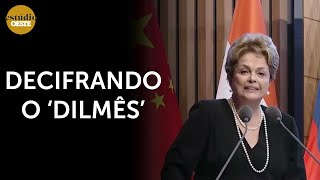 Discurso de Dilma na China tem mais estupidez do que você imagina  eo [upl. by Notsirb]