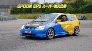 Spoon Honda Civic EP3 Type R  Impression❕ [upl. by Ahsinut]