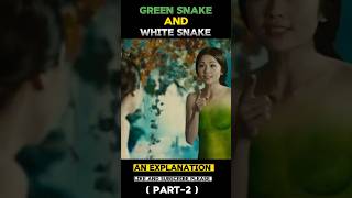 TheSorcererandtheWhiteSnake2011FilmExplainedinHindi  Part2 [upl. by Claire]