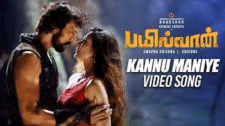 Kannu Maniye Video Song  Bailwaan Tamil  Kichcha Sudeepa Aakanksha Singh  Krishna  Arjun Janya [upl. by Gayl901]