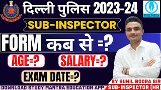 Delhi Police SubInspector New Vacancy Notification Out  by Sunil Boora Sir [upl. by Airamana864]