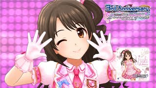 「デレステ 4K60fps SOLO MV」SmileING『4th Uzuki SSR』 [upl. by Elleiad]