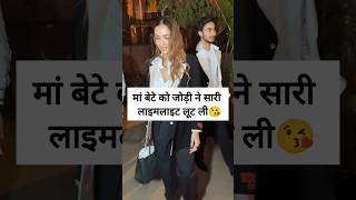 Malaika Arora spotted with son arhanmalaikaarora shortsvideo bollywood [upl. by Vita]