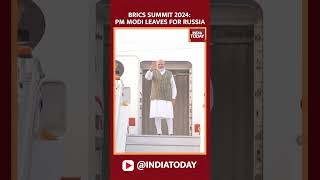 PM Modi Leaves For Russia To Attend Brics Summit Will Meet Putin Today [upl. by Anders]