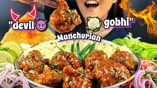 COOKING amp EATING SPICY DEVIL GOBHI MANCHURIAN WITH BIG BITES  HUGE PIECES OF GOBHI MANCHURIAN ASMR [upl. by Adnilema]