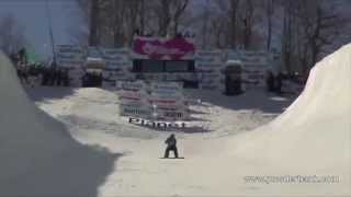 HALFPIPE SNOWBOARDING DANNY KASS powderbankcom [upl. by Seavey889]