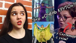 Модель XL  Выпуск 8  Оцениваем моделей [upl. by Reeher]